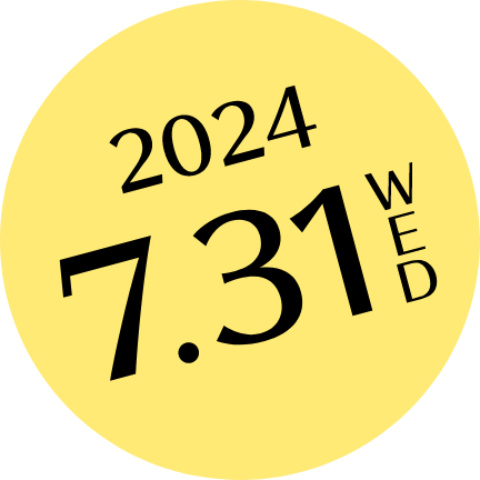 2024年夏